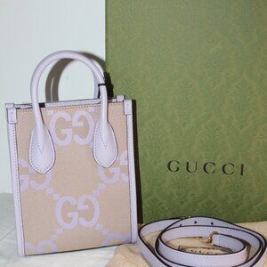 NWT Gucci Jumbo Monogram GG Mini Tote Removable Strap Crossbody Bag Lilac 671623